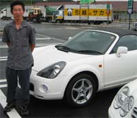 lMR-S2000cc!