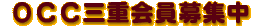OdxWI